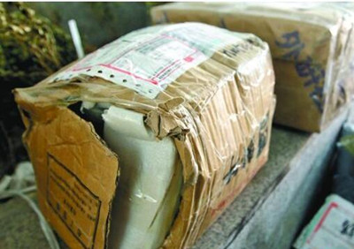 淘寶快遞破損怎么處理