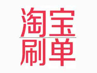 如何利用老顧客補(bǔ)銷量