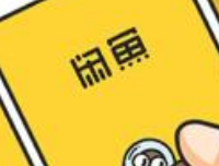 怎么參與閑魚小法庭?閑魚小法庭有何特性?