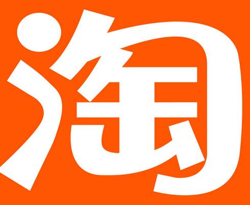 如何鎖定淘寶賬號(hào)