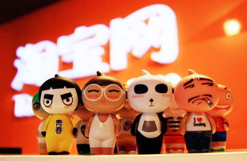 淘寶支付轉(zhuǎn)化率怎么算