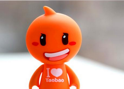 淘寶扣48分重新開店