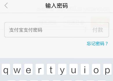 天貓超市享淘卡是什么？天貓超市享淘卡怎么用？