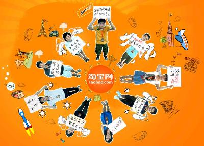 淘寶賬號被盜怎么辦