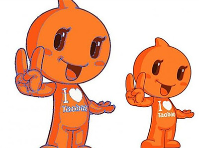 淘寶訂單體檢怎么清洗