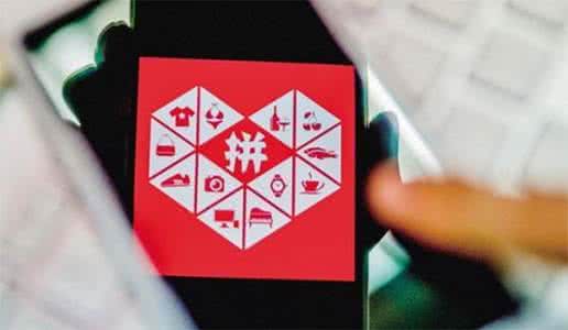 拼多多運(yùn)營(yíng)對(duì)接流程