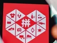 拼多多凍結(jié)錢怎么辦?拼多多怎么投訴?