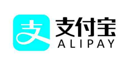 2017年支付寶銀行卡限額