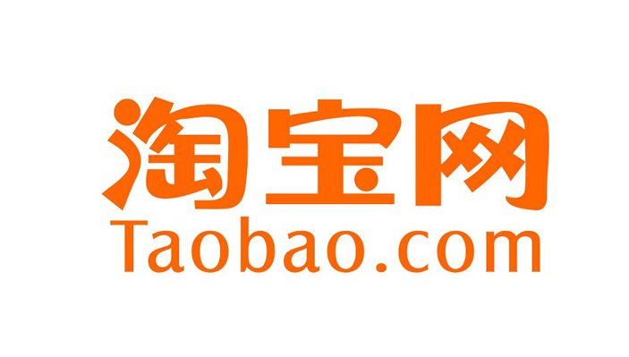淘寶老店新開怎么起步