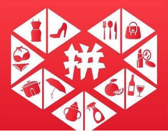 拼多多團(tuán)長免單規(guī)則