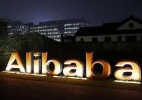 淘寶和亞馬遜在東南亞對壘，亞馬遜如何應(yīng)對?