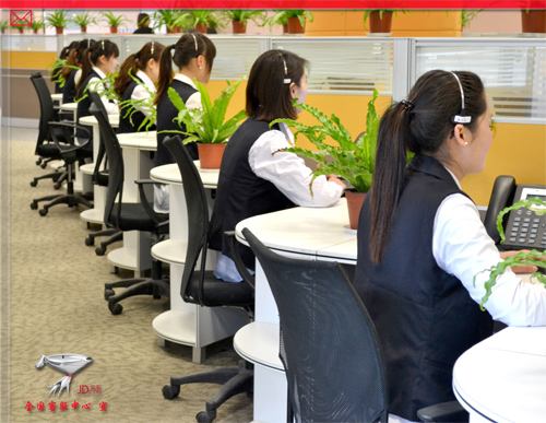 京東客服電話人工服務(wù)