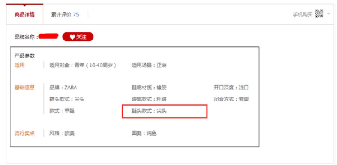 淘寶店鋪如何優(yōu)化