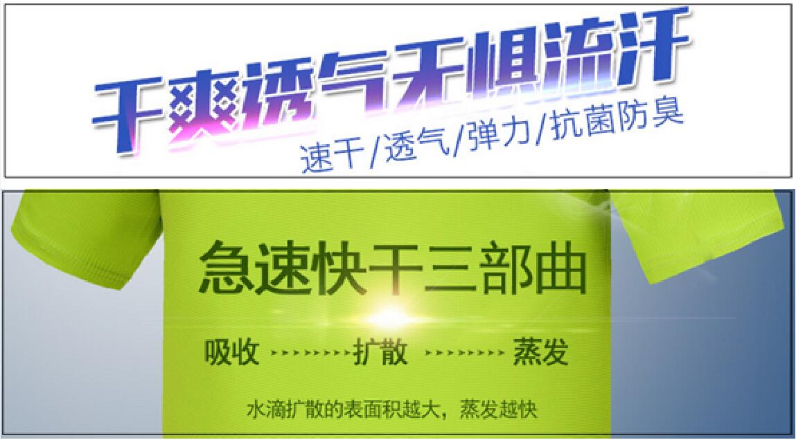 淘寶店鋪如何優(yōu)化