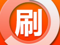 淘寶快遞空包怎么做