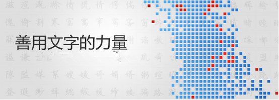 淘寶產(chǎn)品文案怎么寫