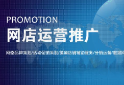 淘寶小類目怎么做