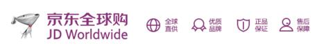 京東全球購在哪里