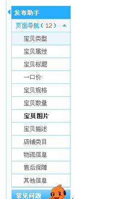 拼多多團購是怎么發(fā)貨1.png