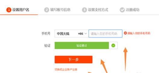 淘寶號限制購買怎么解?淘寶號限制購物怎么辦?