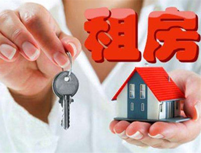 支付寶怎么辦理日租房