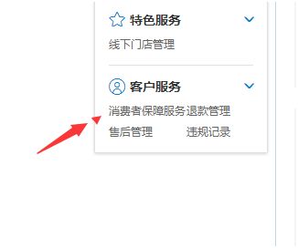 2017如何獲得免費流量