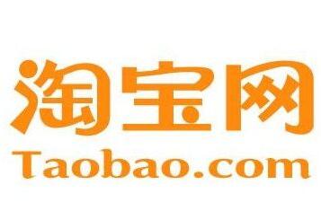 淘寶蘇寧易購(gòu)是真的嗎