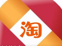 淘寶新手賣家如何選款