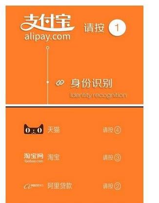 打天貓客服電話(huà)要錢(qián)嗎?天貓客服電話(huà)是多少?