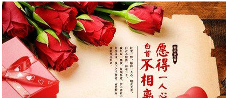 淘寶七夕有活動(dòng)嗎?如何辦好淘寶七夕活動(dòng)?