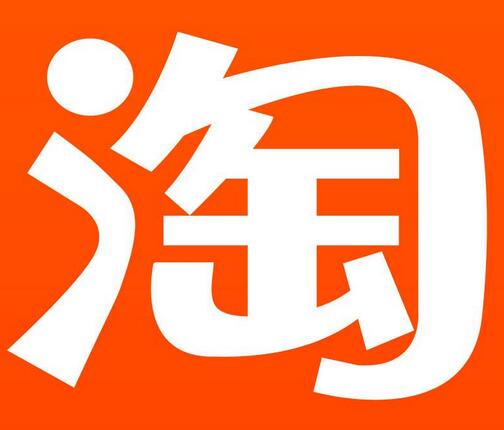 淘寶新店有什么扶持