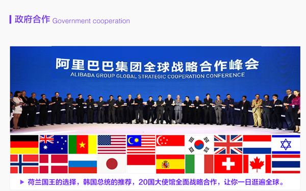 淘寶海淘筆記怎么取消