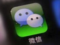 微信收款成功語音提醒怎么開啟?怎么顯示收款成功?