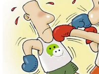 微信提現(xiàn)免費技巧是什么?微信免費提現(xiàn)有什么攻略?