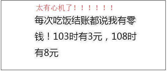 2017淘寶免費(fèi)搜索流量 2017淘寶免費(fèi)搜索流量