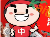 淘必中豆豆怎么換錢?淘必中豆豆有什么用?