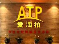 淘拍只能在電腦上傳嗎?淘拍怎么上傳?