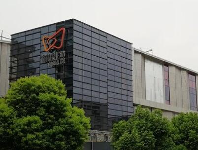 阿里購(gòu)物中心貓茂怎么樣?貓茂如何玩兒轉(zhuǎn)新零售?