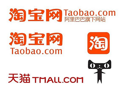 淘寶換類目 多長時間