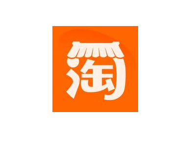 淘寶永久封號怎么辦