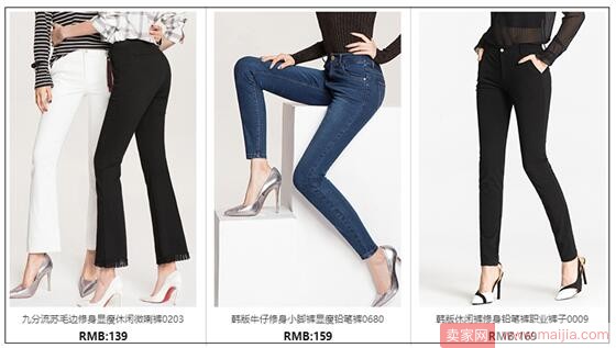 如何做好淘寶店鋪運營