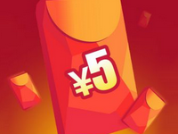 拼多多簽到紅包游戲規(guī)則是什么?拼多多簽到紅包怎么用?