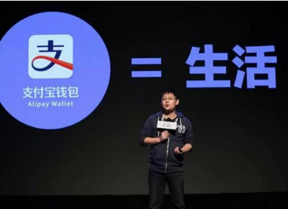 支付寶基金如何取出