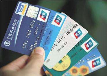 淘寶超級會員辦信用卡