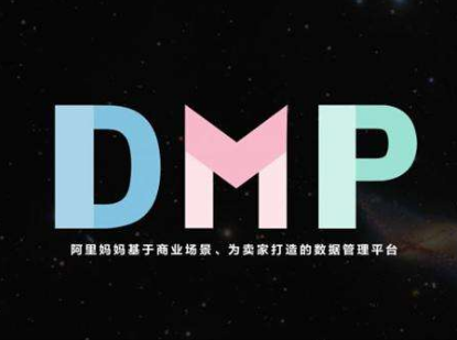 智鉆的達(dá)摩盤(pán)在哪里找