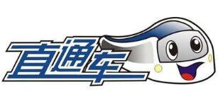 直通車卡首屏淘口令