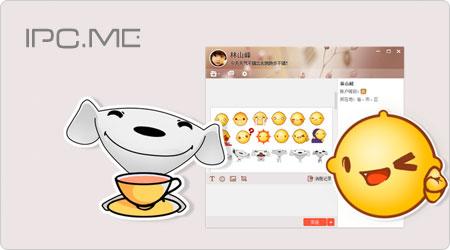 京東咚咚信息怎么刪掉