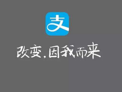 余利寶最新收益