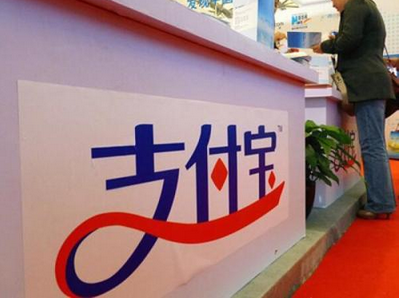 　余利寶買什么基金