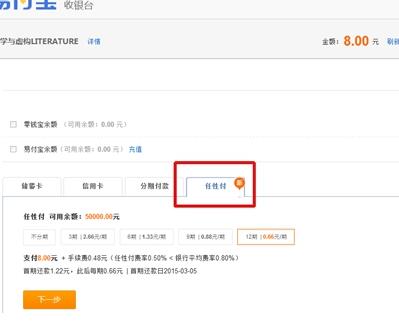 蘇寧無人超市 電話4.jpg